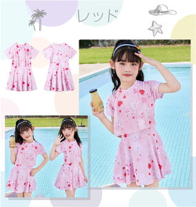  130 s[X ̎q LbY 160 140 w XN[ pč^ tFCNC[h I[C  `bN 킢 vg B tBbglX ̌^Jo[ IoT