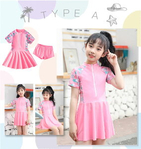  ̎q Zp[g LbY 150 160 s[X { V[gpc ₷  w w 킢 B Zbg ̌^Jo[ IoT qp  WjA UVJb