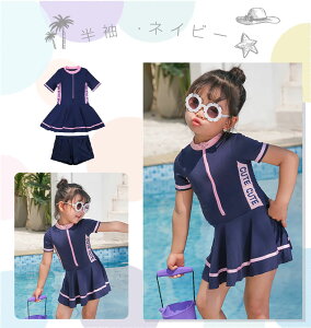  ̎q Zp[g   120 130 150 160 LbY s[X { V[gpc ₷ UVJbg w w Vv 킢 B XN[ WjA Zbg ̌^J