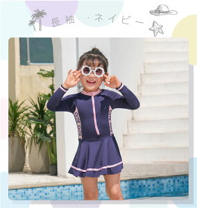  ̎q Zp[g   120 130 150 160 LbY s[X { V[gpc ₷ UVJbg w w Vv 킢 B XN[ WjA Zbg ̌^J