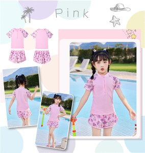  ̎q Zp[g  Y{ 130 150 160 LbY gbvX V[gpc w 킢 B Zbg ㉺Zbg `bN tBbglX ̌^Jo[ IoT ₷ 