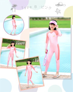  ̎q  I[C XN[ UVJbg 150 160 130 tBbglX w LbY Xpbc pč^ `bN 킢 vg B ̌^Jo[ IoT ₷