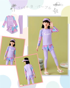  ̎q 3_Zbg 150 160  Y{ pc ㉺Zbg ֗ XN[ tBbglX w w UVJbg 130 LbY Xpbc `bN 킢 B ̌^Jo[ IoT