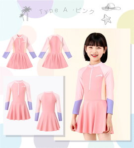 LbY  s[X ̎q XN[  160 150 140 130 w w ւȒP ₷ pč^ i I[C `bN 킢 B tBbglX ̌^Jo