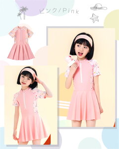  ̎q 120 s[X qp w I[C LbY A vg 140  UVJbg pč^ `bN 킢 B Zbg tBbglX ̌^Jo[ IoT