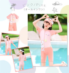  ̎q jR[ e XN[ w I[C Zp[g ㉺Zbg 150 160 130 tBbglX w LbY  pc ̌^ `bN 킢 vǧ^Jo[ 