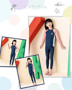  Zp[g ̌^Jo[  Y{ ̎q XN[ w tBbglX i 150 160 130 w LbY ㉺Zbg `bN 킢 vg B IoT ₷