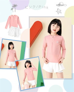 水着 セパレート 女の子 体型カバー 長袖 パンツ 上下セット スクール水着 中学生 フィットネス 150 160 130 小学生 キッズ チャック プリント お腹隠れる 露出控えめ 着やすい 子供用 UVカット