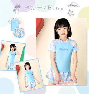  Zp[g 150 160 130 Z Y{ V[gpc ̎q pc XN[ ㉺Zbg w i w LbY 킢 vg Zbg B IoT ₷