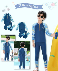 LbY  j̎q bVK[h Zbg 140 150 130 120 110  ㉺Zbg Zp[g 2_Zbg Y{ tBbglX Xpbc MX  qp B {[C UVJbg UPF50