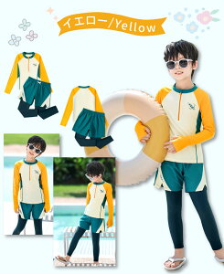 LbY  j̎q 140 150 bVK[h Zbg 130 120 110  ㉺Zbg Zp[g 2_Zbg tFCNC[h Y{ tBbglX Xpbc MX  qp {[C UVJ