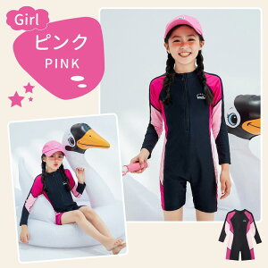 LbY  j̎q ̎q I[C bVK[h Zbg 140 150 130 120 110  pč^ n[tpc tBbglX Xpbc tBbglX MX  qp UVJbg U