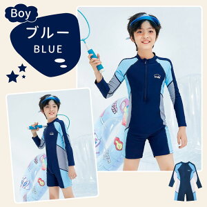 �L�b�Y ���� �j�̎q ���̎q �I�[���C������ ���b�V���K�[�h �Z�b�g 140 150 130 120 110 ���� �p���c��̌^ �n�[�t�p���c �t�B�b�g�l�X �X�p�b�c �t�B�b�g�l�X ���M���X ������� �q���p UV�J�b�g U