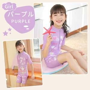 LbY   j̎q ̎q bVK[h I[C L Fsm h[ic 140 130 120 110 100 90 Z tBbglX n[tpc G  qp jp UVJbg UPF50+