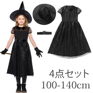 nEB  w s[X  RXv 4_Zbg q ߑ  SVbN Xq  xg 傫TCY t 100cm 110cm 120cm 130cm 140cm RX`[ o ̎q LbY I