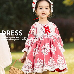 ゴスロリ 髪飾り ベビー キッズの人気商品 通販 価格比較 価格 Com ゴスロリ 髪飾り ベビー キッズの人気商品 通販 価格比較 価格 Com