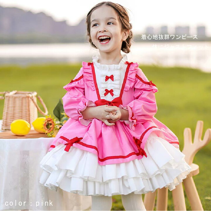 楽天市場 女の子 かわいい ワンピース ロリータ ゴスロリ コスプレ ゴシックドレス 仮装 コスチューム 余興 文化祭 学園祭 演劇 舞台 ステージ パーティー イベント 衣装 変装 姫様 長袖 子供服 ピンク 春 秋 冬 70 80 90 100 Cm