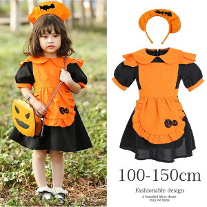 nEB  w s[X RXv 3_Zbg q ߑ  ڂ Ch J`[V Gv 傫TCY t 100cm 110cm 120cm 130cm 140cm 150cm RX`[ o 