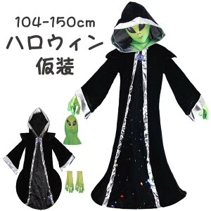 nEB  w ΂ j̎q ̎q GCA Fl RXv 100cm 110cm 120cm 130cm 140cm 150cm q z[ LbY  | RX`[ Cxg o ߑ ϑ p[eB[ 