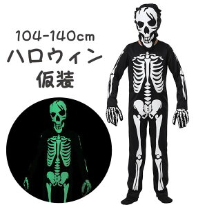 nEB  w ΂  j̎q ̎q hN [  RXv 100cm 110cm 120cm 130cm 140cm q z[ LbY XPg |  RX`[ Sg^Cc Cxg o