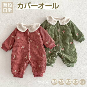 xr[ 킢 h[J[ n {A {^  hJ Jo[I[ j̎q ̎q q LbY p[X I[C t H ~  ۈ牀 V Ԃ c oYj 