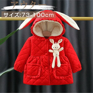 q ̎q t[ht ETM |Pbg {^  AE^[ n  / xr[ 킢 R[g  JWA ۈ牀 oYj Ԃ V c v[g 蕨 t H