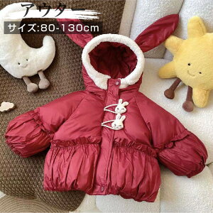 LbY t[ht AE^[ bh ETM n  q LbY ̎q ۈ牀 ct ʉ h H~ 80 90 100 110 120 130 LbYt@bV R[g  ~ g