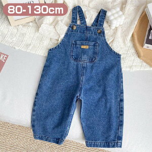 q ̎q fj Tybg |Pbg / LbY {gX  JWA  v[g t H 80 90 100 110 120 130 cm