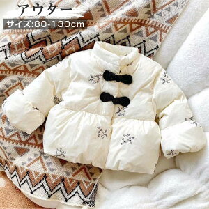 LbY n   킢 _EWPbg 80 90 100 110 120 130 q j̎q ̎q qǂ LbY AE^[ R[g H ~ ۈ牀 ct ؍ h h ʉ