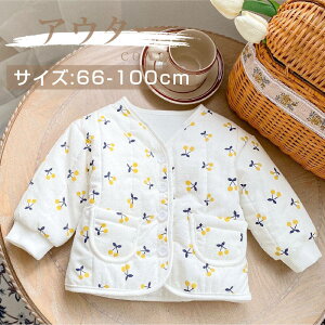 xr[ 킢  |Pbg {^  VlbN AE^[ / q WPbg jZbNX JWA  t H ~ V oYj Ԃ c ۈ牀 蕨 v[g 66 73 80