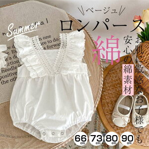 xr[ ̎q VlbN [X m[X[u p[X / q Jo[I[   t Ԃ V c oYj 蕨  66 73 80 90 cm