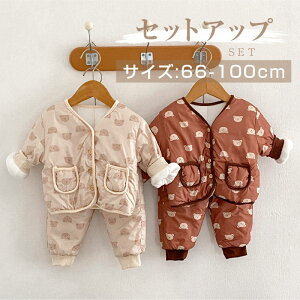 2_Zbg xr[ N}  VlbN  AE^[ + Xgb` pc 킢 xr[ q ZbgAbv ㉺Zbg t H ~ Ԃ V c oYj 蕨 66 73 80 90 100 cm