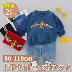 q 2_Zbg ΂ EhlbN  Vv g[i[ + fj pc ZbgAbv gbvX  j̎q   JWA t H ~ u[ bh ubN 80 90 100 11