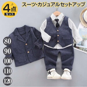 q 4_Zbg LbY ZbgAbv ㉺Zbg pcZbg TVc+xXg+AE^[+pc LbYX[c  j̎q t H ~ XgCv qǂ ǂ xr[  JWA