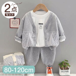 3_Zbg q JWA {^t AE^[ + N} gbvX n pc LbY ZbgAbv ㉺Zbg pcZbg  j̎q t H ~ qǂ ǂ  Vv 