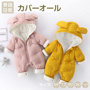 xr[ Jo[I[ {A   hJ 킢 t[ht t@Xi[ {^  LbY q jZbNX I[C p[X V Ԃ c oYj