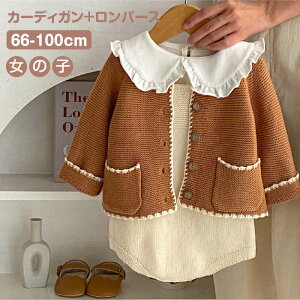 ̎q xr[ {^t |Pbg N[lbN  jbg J[fBK / n p[X 킢 q t H Ԃ c oYj V ۈ牀 蕨 v[g 66 73 80 90 100 c