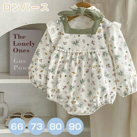 【22%OFF 28日21時まで】 女の子 ベビー服 ヘアバンド付き 葉 総柄 長袖 ロンパース かわいい / 子供服 カバーオール 肌着 春 秋 赤ちゃん 幼児 出産祝い 新生児 保育園 贈り物 プレゼント 66 73 80 90 cm