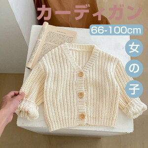 ̎q q n VlbN  jbg J[fBK 킢 xr[ t H ۈ牀 oYj V c Ԃ 蕨 66 73 80 90 100 cm