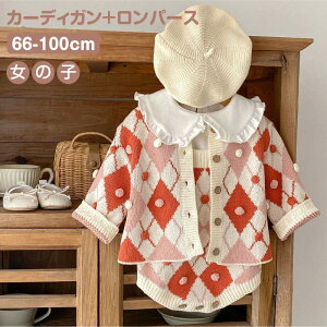 ̎q xr[ {^ 􉽕  J[fBK / L~p[X 킢 q ㉺ t H V Ԃ c oYj Mtg 蕨 66 73 80 90 100 cm