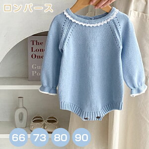 xr[ ̎q [X n N[lbN  p[X / q Jo[I[  t H Ԃ V c oYj ۈ牀 蕨 Mtg 킢 66 73 80 90 100 cm