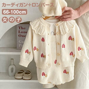 ̎q xr[ {^ hJ N[lbN  J[fBK / L~p[X 킢 q ㉺ t H V Ԃ c oYj Mtg 蕨 66 73 80 90 100 cm