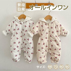 ̎q xr[ {A   t[ht t@Xi[ {^ I[C 킢 q LbY p[X Jo[I[ t H ~  V Ԃ c oYj ۈ