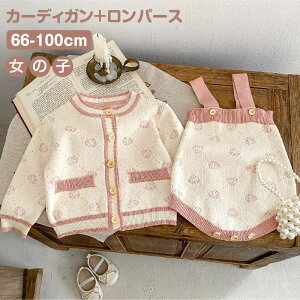 xr[ ̎q  N[lbN  J[fBK / L~p[X 킢 q ㉺ t H Ԃ V c oYj 蕨 Mtg 66 73 80 90 100 cm