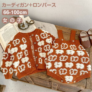 xr[ ̎q N[lbN  J[fBK / L~p[X 킢 q ㉺ t H Ԃ V c oYj 蕨 Mtg 66 73 80 90 100 cm