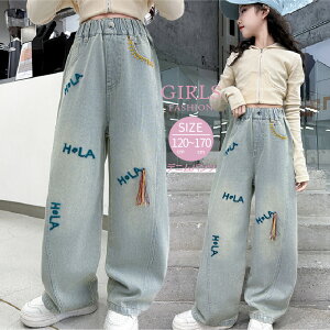 ̎q u[ W[Y hJ tW t@V  fjpc Opc Y{ q t H w w WjA 120 130 140 150 160 170 cm LbY O pc Y