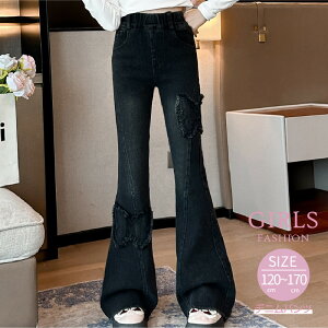 ̎q tApc  X W[Y fjpc O q t H w w 킢 Y{ Opc ubN LbY WjA 120 130 140 150 160 170 cm