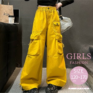 LbY [Npc J[Spc O  _X ߑ q WjA ̎q Y{ Opc i ʊw w w t H CG[ sN 120 130 140 150 160 