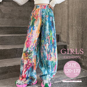 ̎q Opc  Jt Xg[gpc _X ߑ LbY WjA O pc Y{  q t H w w 120 130 140 150 160 170 cm