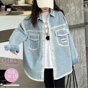 ̎q fj Vc AE^[  JWA LbY OJ Vc i ʊw w w WjA o q t H u[ 120 130 140 150 160 170 cm